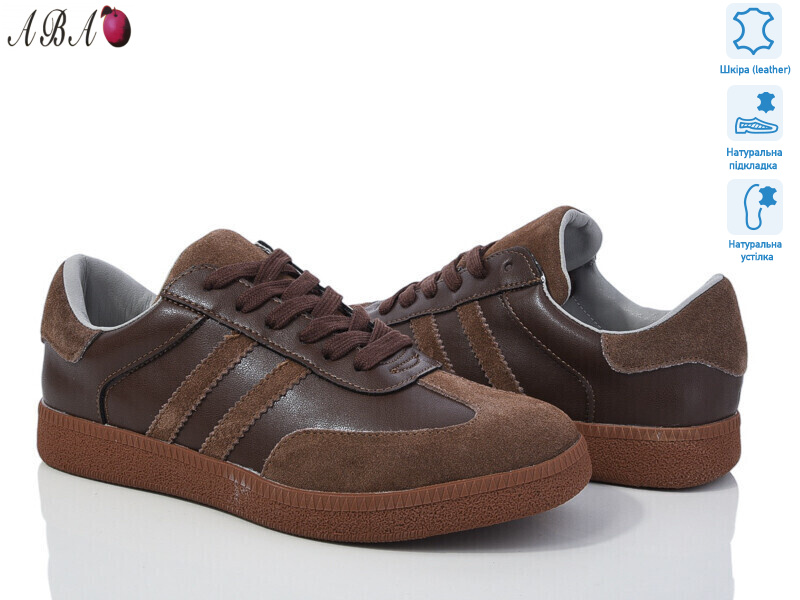 8ABA009-9, 8 (36-41), <strong>900</strong>, демісезон