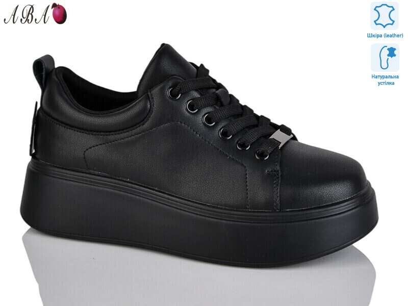 A5ABA37-5, 8 (36-41), <strong>890</strong>, демісезон