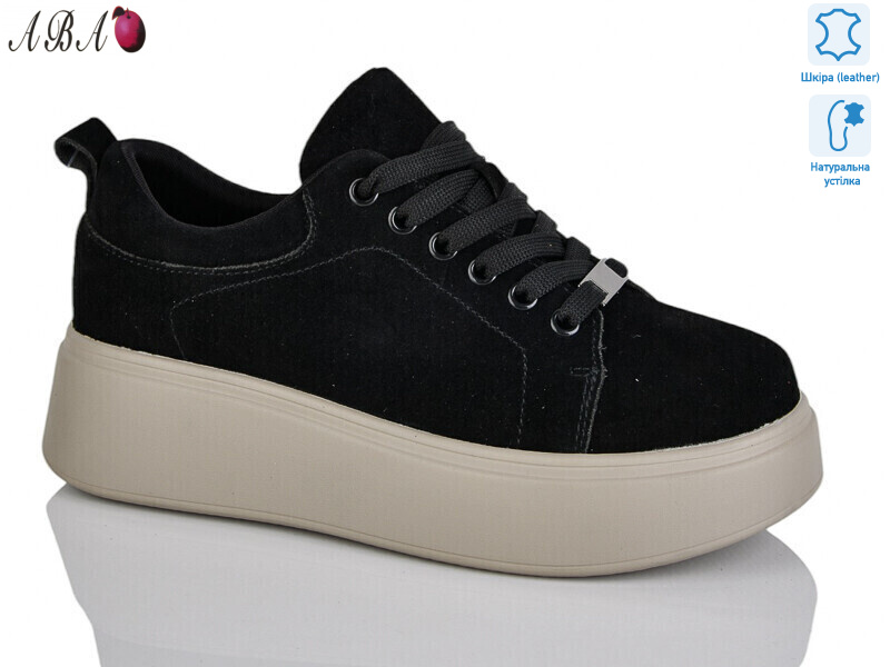 A5ABA37-9, 8 (36-41), <strong>890</strong>, демісезон