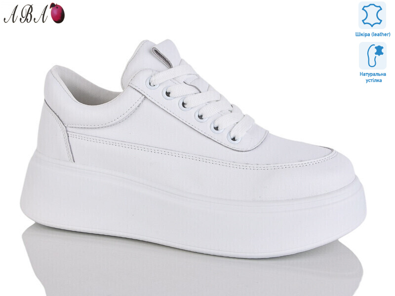 A5ABA36-4, 8 (36-41), <strong>890</strong>, демісезон