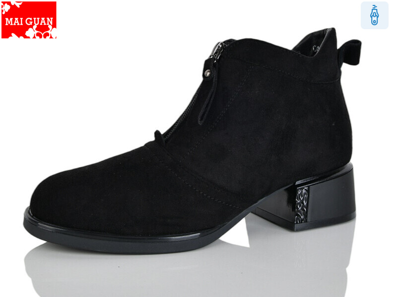 C913-3, 8 (36-41), <strong>750</strong>, демісезон