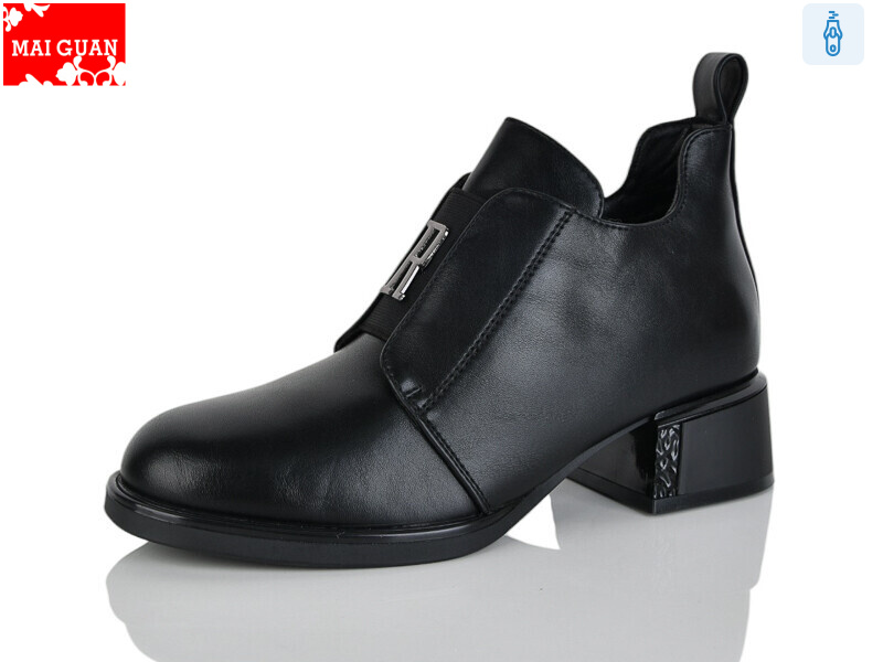 C915-1, 8 (36-41), <strong>750</strong>, демісезон