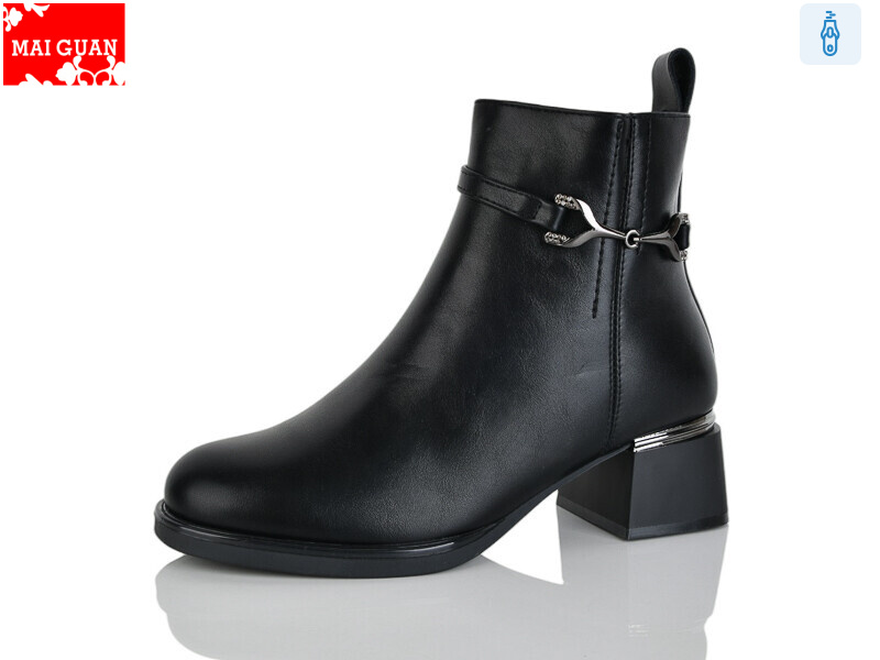 C922-1, 8 (36-41), <strong>750</strong>, демісезон