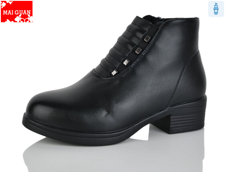 L61-1, 8 (36-41), <strong>750</strong>, демісезон