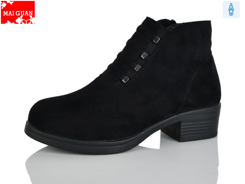 L61-1H, 8 (36-41), <strong>750</strong>, демісезон