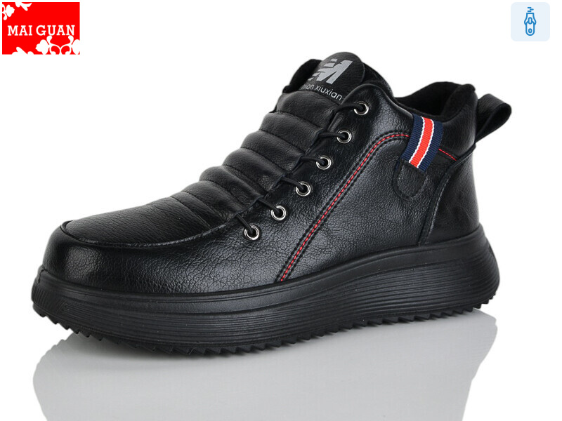 F52-1, 8 (37-41), <strong>600</strong>, демісезон