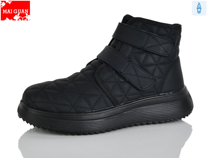 F59-1, 8 (37-41), <strong>600</strong>, демісезон