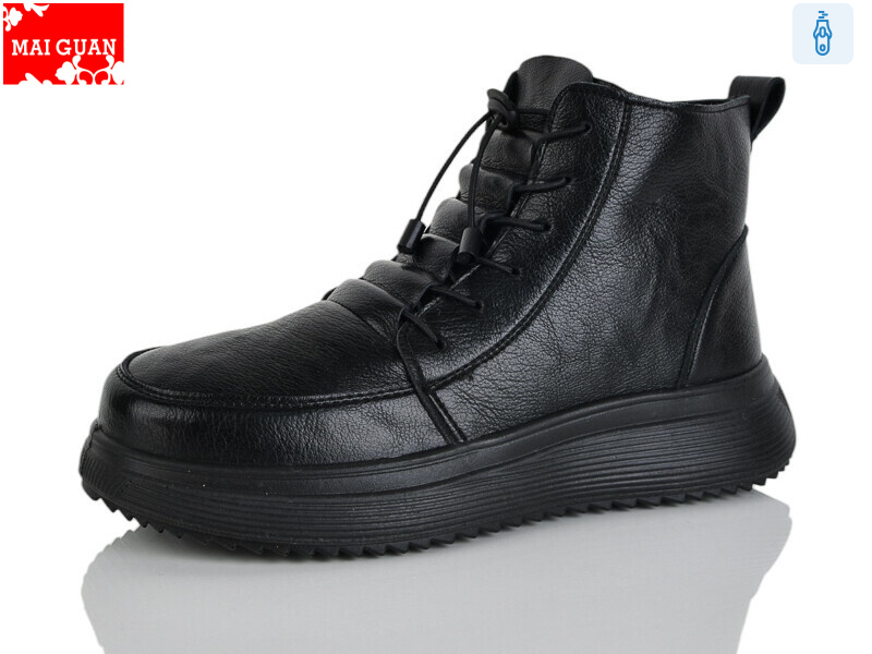 F50-1, 8 (37-41), <strong>600</strong>, демісезон