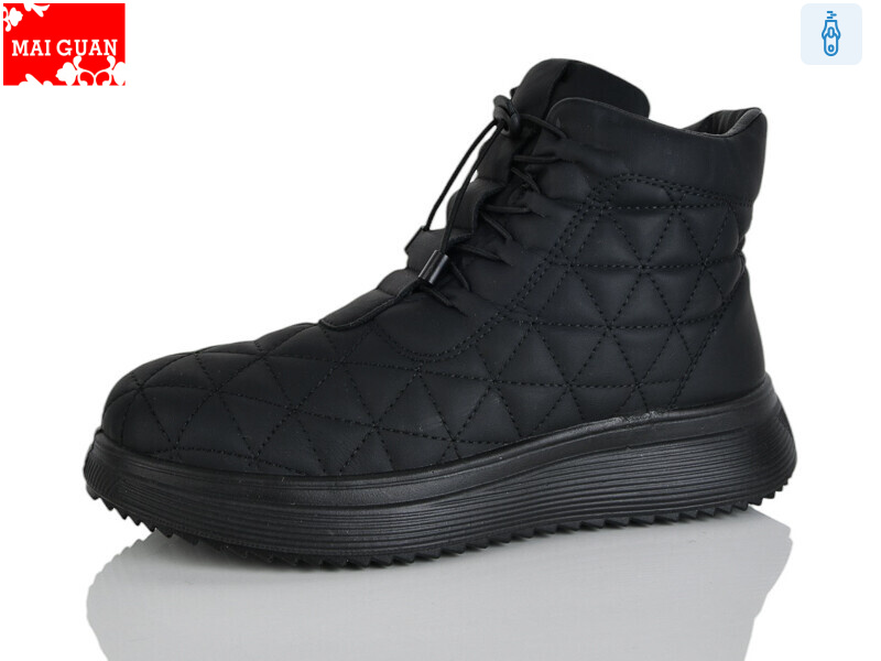 F56-1, 8 (37-41), <strong>600</strong>, демісезон