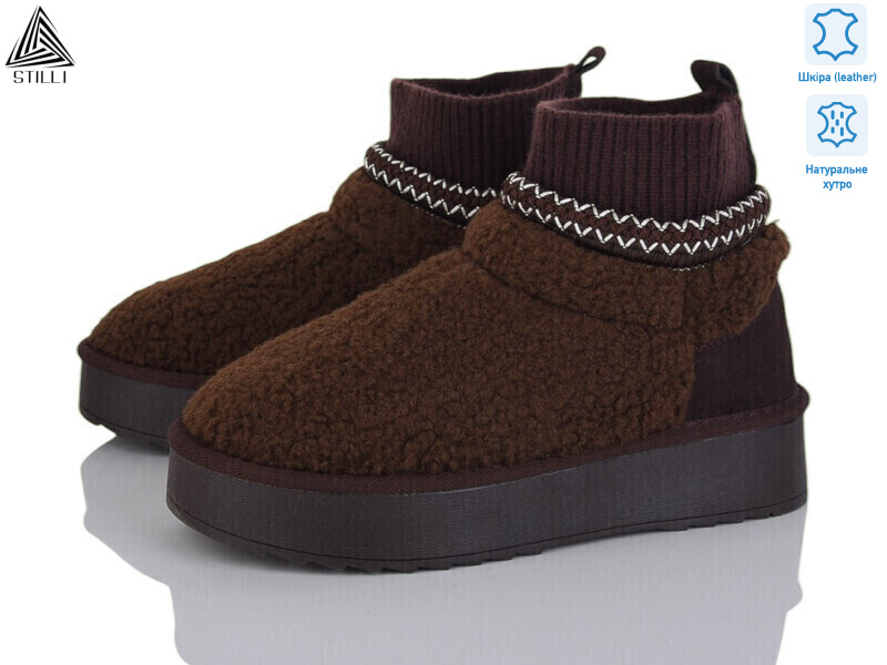 UG50-2 шкіра, 6 (36-41), <strong>890</strong>, зима