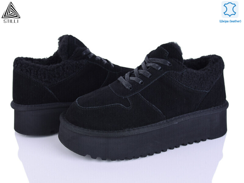 UG190-3 шкіра піна, 6 (36-41), <strong>980</strong>, зима