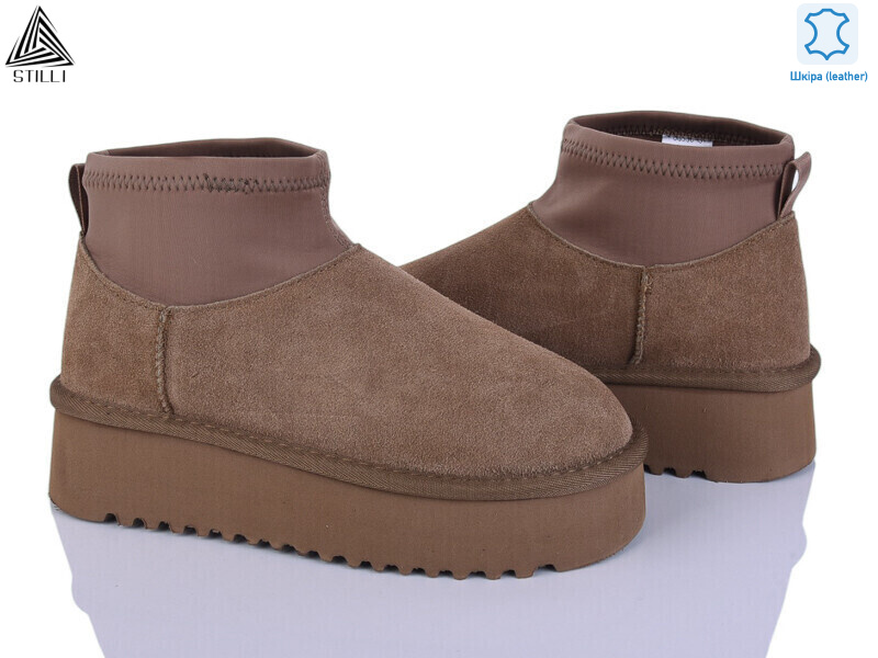 UG330-3 шкіра піна, 6 (36-41), <strong>890</strong>, зима