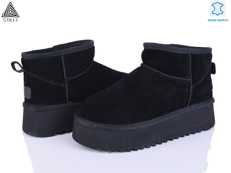 UG260-1 шкіра піна, 6 (36-41), <strong>920</strong>, зима