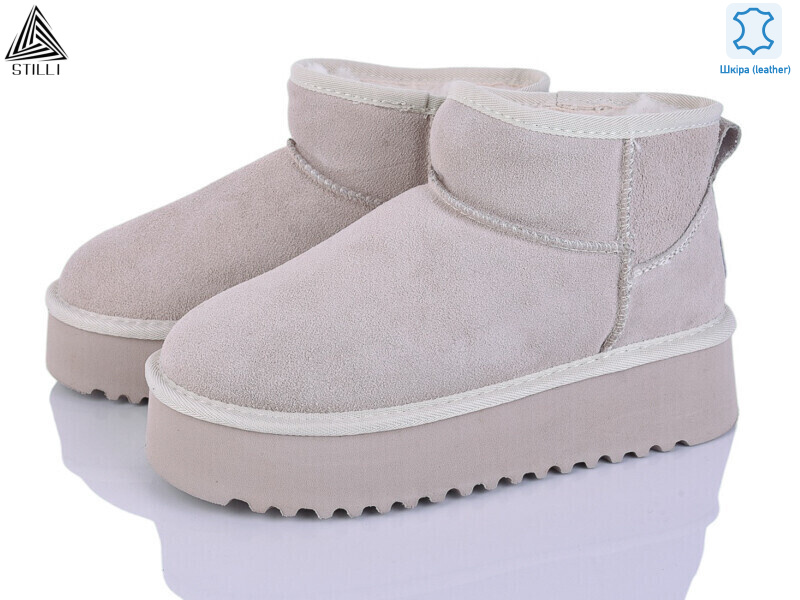 UG260-2 шкіра піна, 6 (36-41), <strong>920</strong>, зима