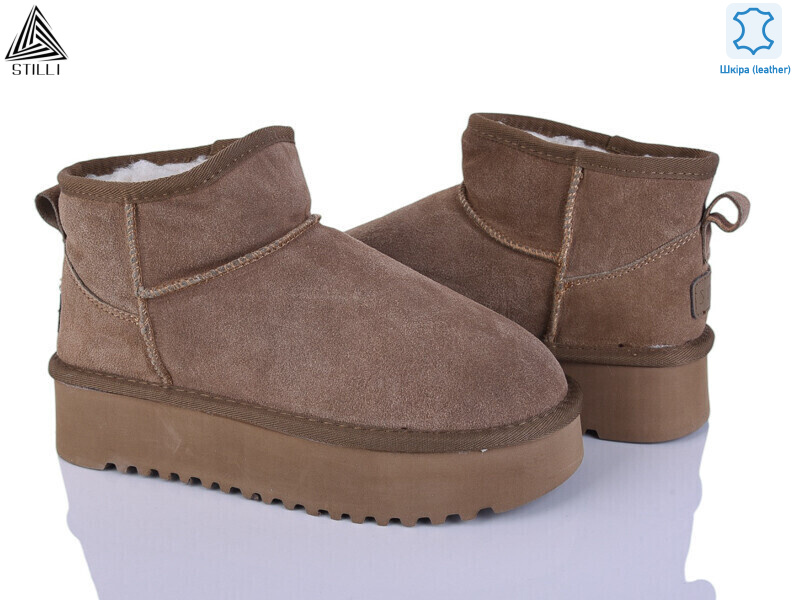 UG260-4 шкіра піна, 6 (36-41), <strong>920</strong>, зима