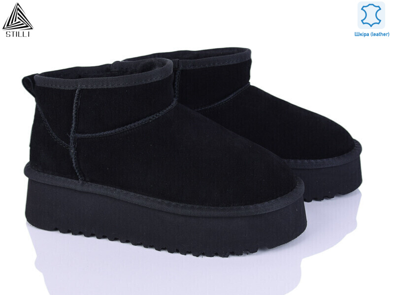 UG250-1 шкіра піна, 6 (36-41), <strong>890</strong>, зима