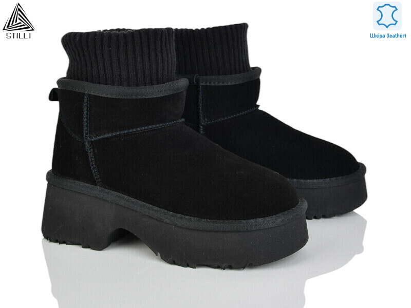 UG150-1 шкіра піна, 6 (36-40), <strong>980</strong>, зима