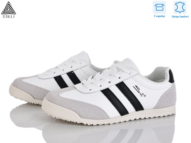 ZH10-7 шкіра, 8 (36-41), <strong>420</strong>, демісезон