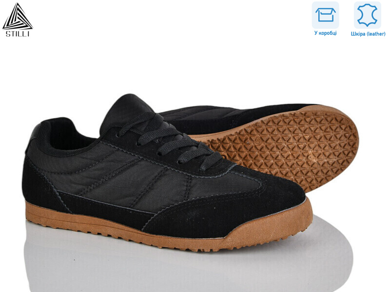 ZH60-1 шкіра, 8 (36-41), <strong>420</strong>, демісезон