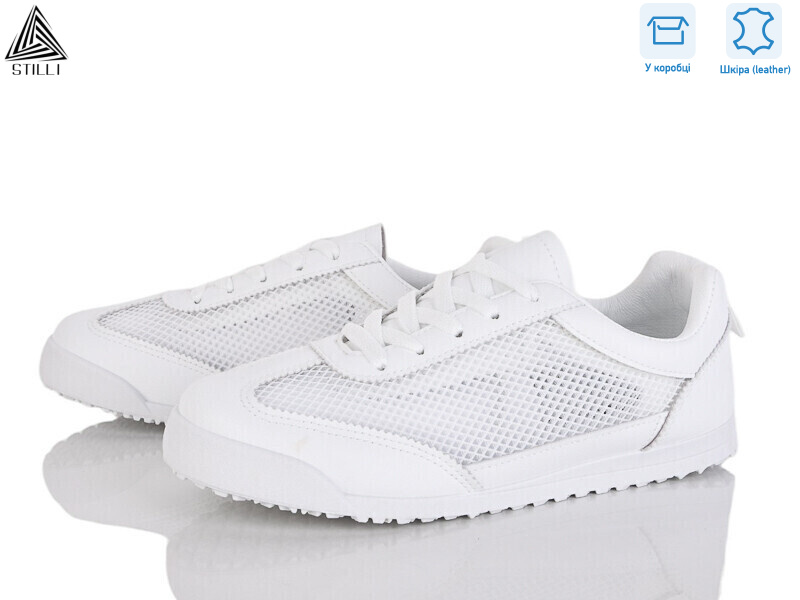 ZH80-1 шкіра, 8 (36-41), <strong>420</strong>, літо