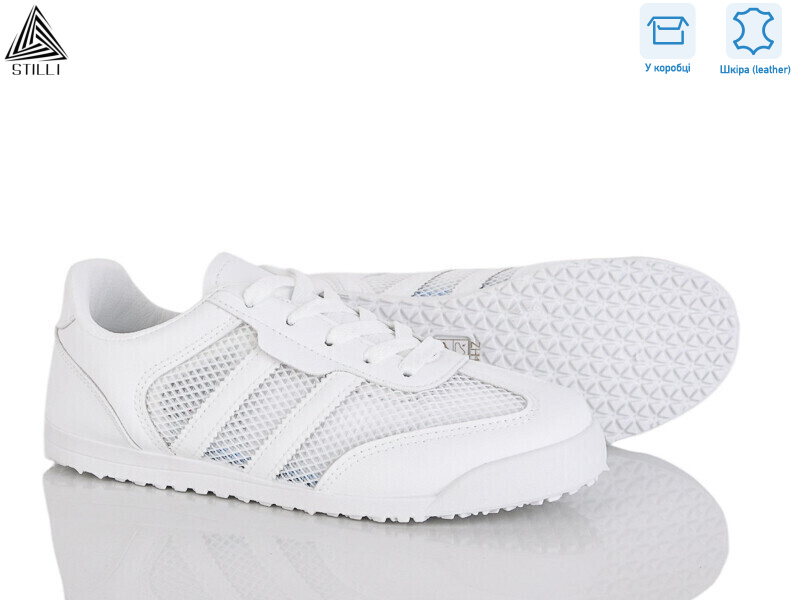 ZH100-1 шкіра, 8 (36-41), <strong>420</strong>, літо