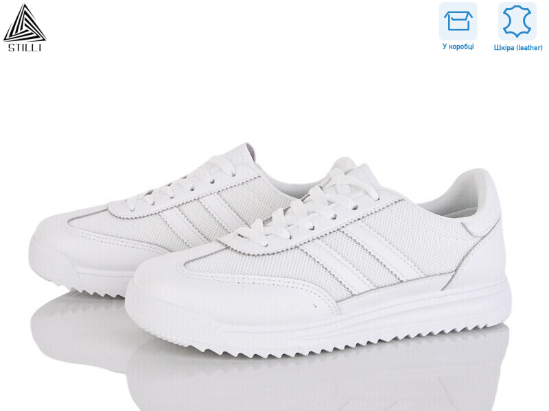 AX50-1 шкіра, 8 (36-41), <strong>460</strong>, демісезон