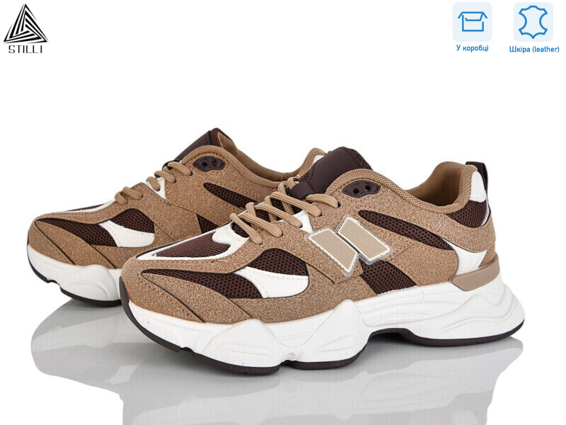 A0025-4 шкіра піна, 8 (36-41), <strong>550</strong>, демісезон