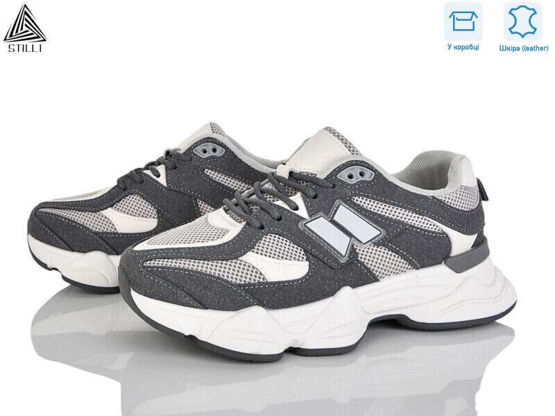 A0025-12 шкіра піна, 8 (36-41), <strong>550</strong>, демісезон