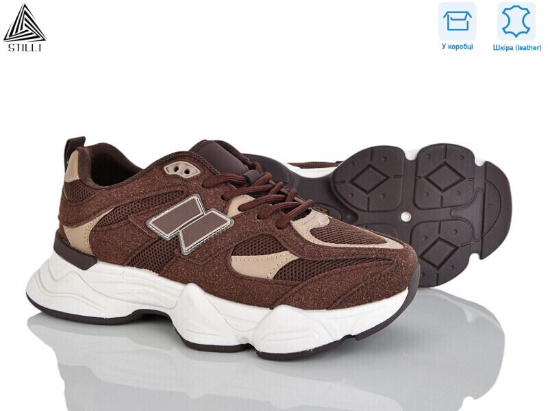 A0025-13 шкіра піна, 8 (36-41), <strong>550</strong>, демісезон