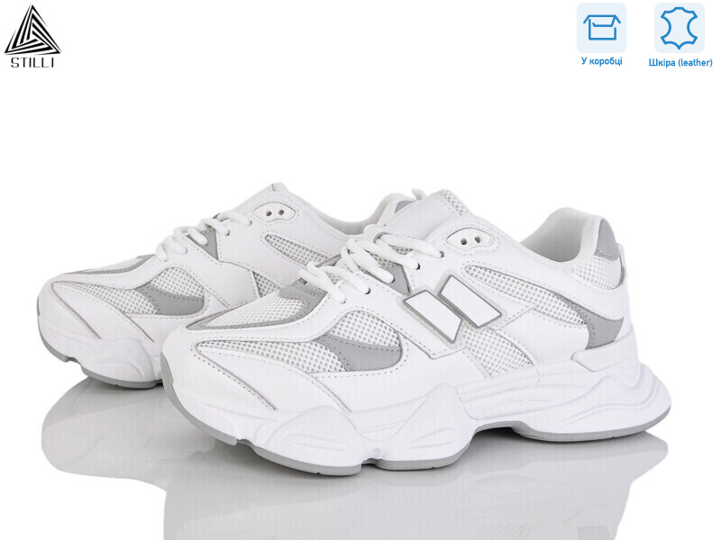 A0025-14 шкіра піна, 8 (36-41), <strong>550</strong>, демісезон