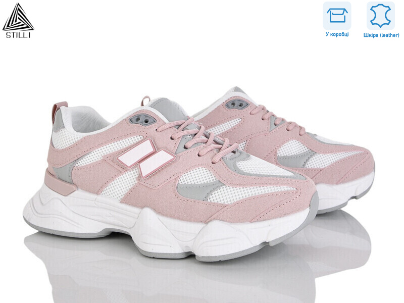 A0025-18 шкіра піна, 8 (36-41), <strong>550</strong>, демісезон