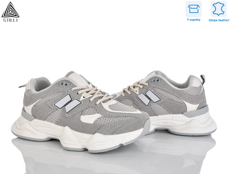 A0025-23 шкіра піна, 8 (36-41), <strong>550</strong>, демісезон