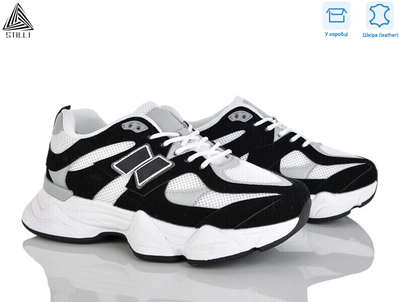 A0025-24 шкіра піна, 8 (36-41), <strong>550</strong>, демісезон