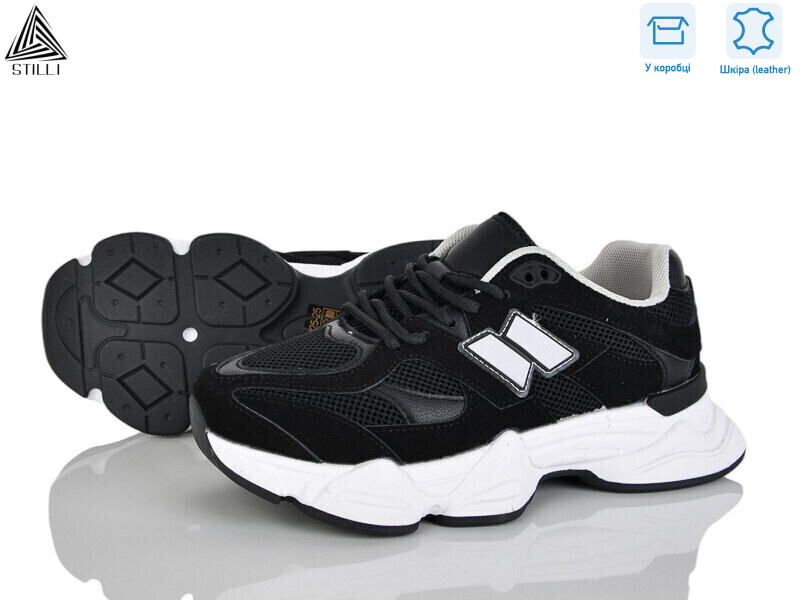 A0025-25 шкіра піна, 8 (36-41), <strong>550</strong>, демісезон