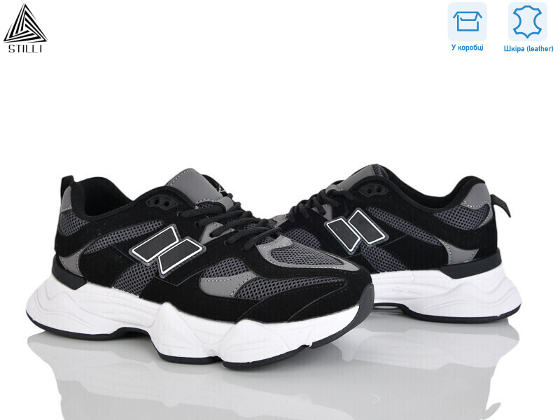 A0025-29 шкіра піна, 8 (36-41), <strong>550</strong>, демісезон