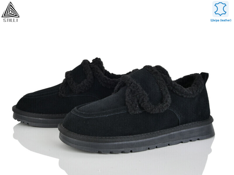 UG360-1 шкіра, 6 (36-41), <strong>850</strong>, зима