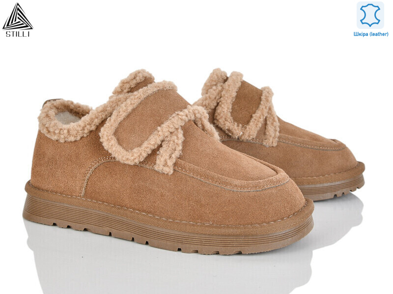 UG360-2 шкіра, 6 (36-41), <strong>850</strong>, зима