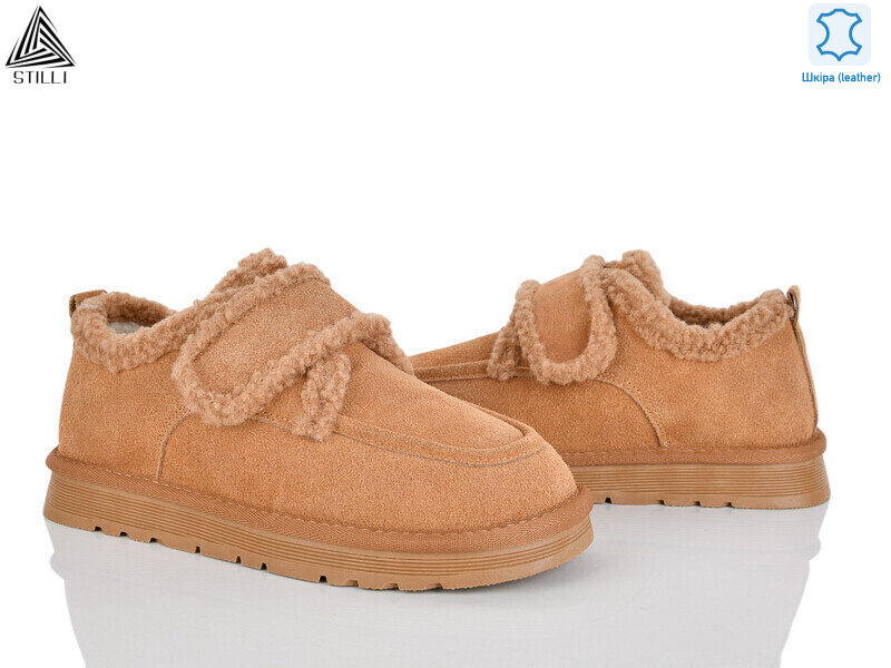 UG360-4 шкіра, 6 (36-41), <strong>850</strong>, зима