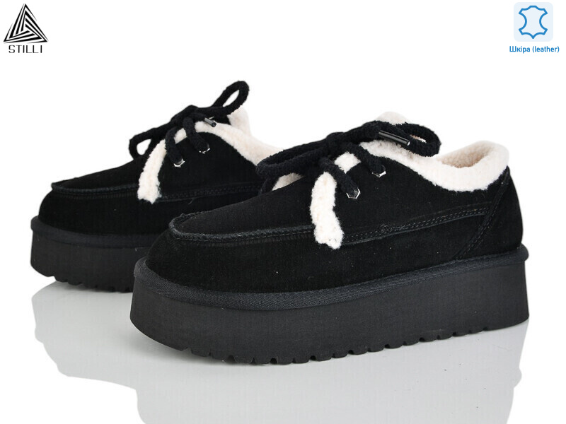 UG430-2 шкіра піна, 6 (36-41), <strong>950</strong>, зима