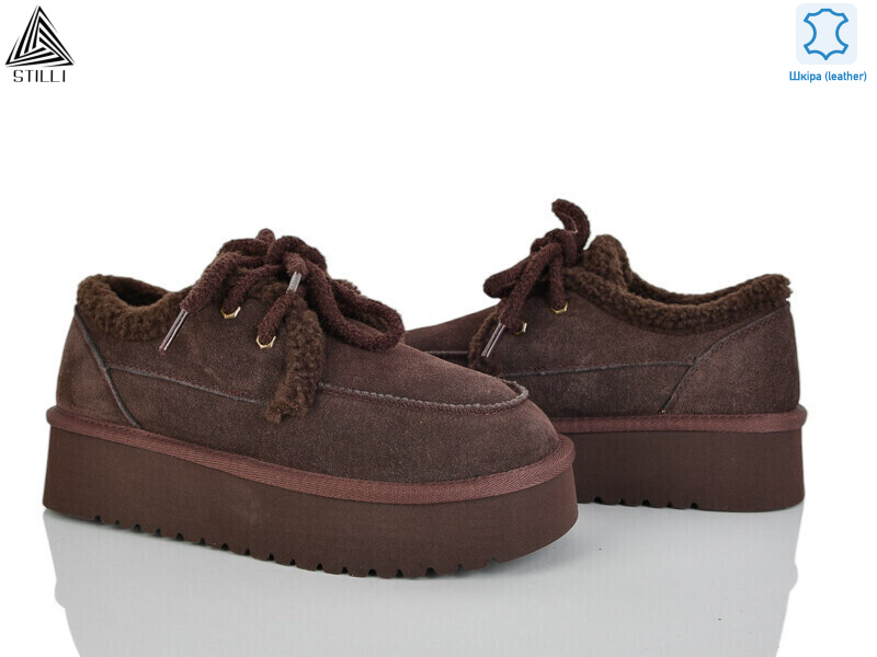 UG430-3 шкіра піна, 6 (36-41), <strong>950</strong>, зима