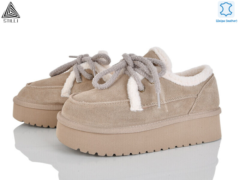 UG430-5 шкіра піна, 6 (36-41), <strong>950</strong>, зима