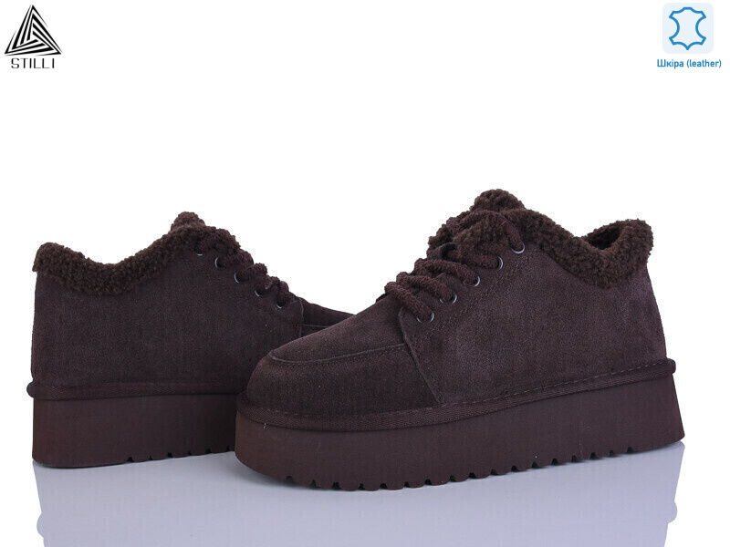 UG390-2 шкіра піна, 6 (36-41), <strong>980</strong>, зима