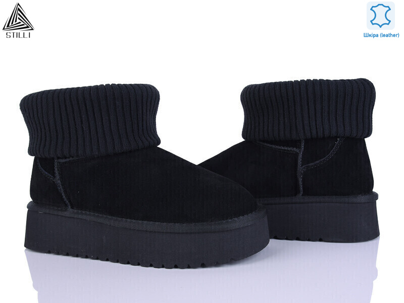 UG410-1 шкіра піна, 6 (36-41), <strong>990</strong>, зима