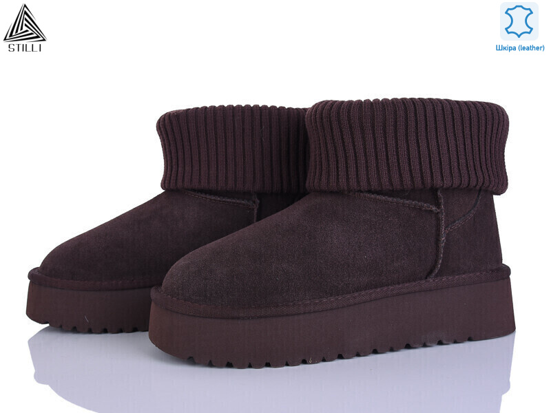 UG410-2 шкіра піна, 6 (36-41), <strong>990</strong>, зима