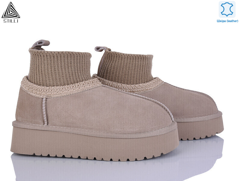 UG420-3 шкіра піна, 6 (36-41), <strong>950</strong>, зима