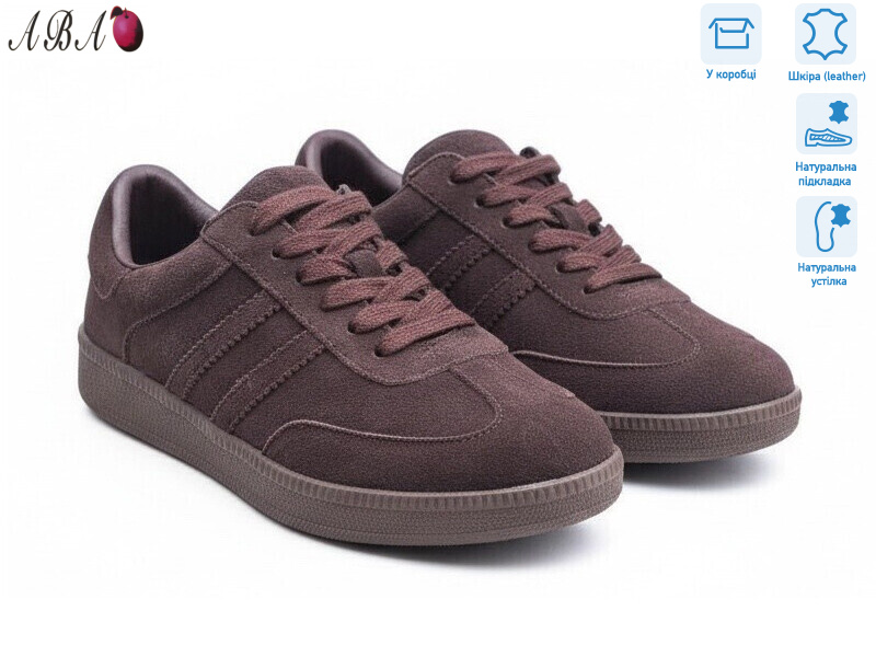 8ABA009-13, 8 (36-41), <strong>850</strong>, демісезон