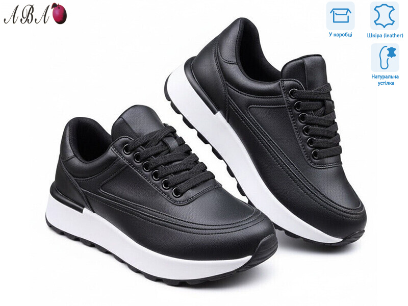 A5ABA51-5, 8 (36-41), <strong>890</strong>, демісезон