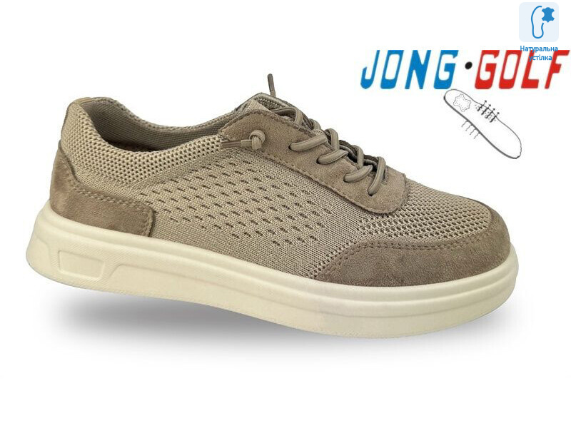 C11832-3, 8 (33-38), <strong>590</strong>, демісезон