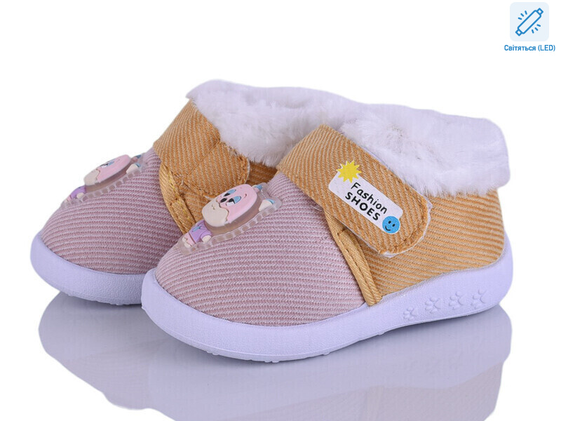 903 pink LED, 12 (16-21), <strong>295</strong>, зима