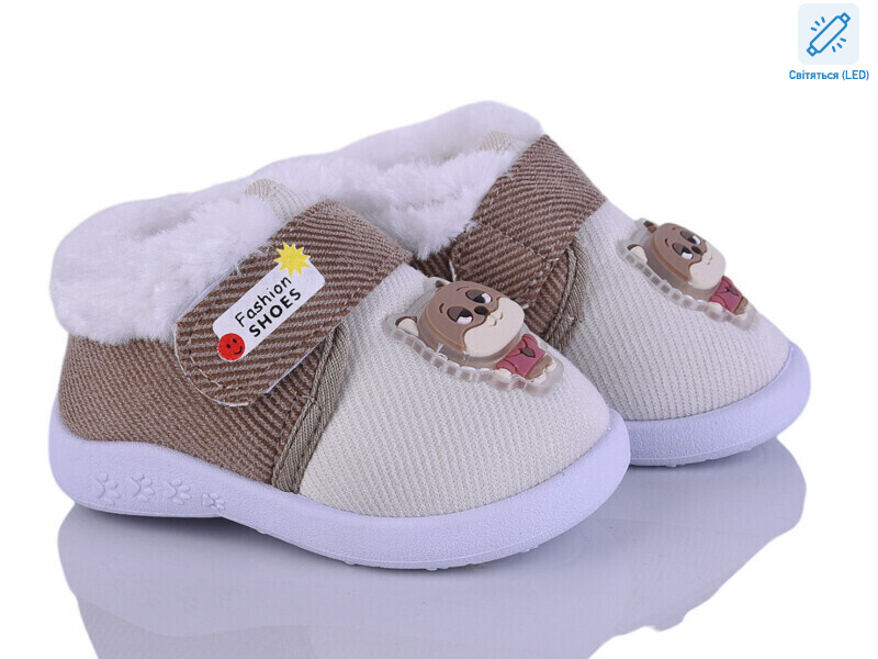 903 beige LED, 12 (16-21), <strong>295</strong>, зима